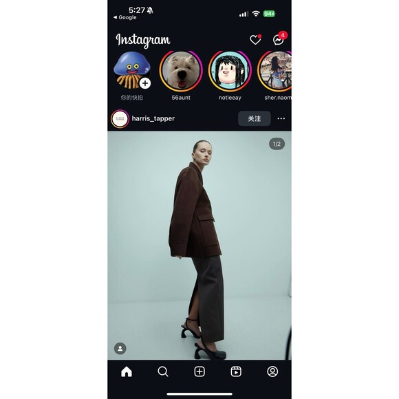 harris tapper wool coat size 8 brand new - Picture 3 of 11